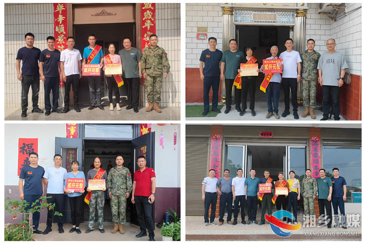 [东郊乡]立功喜报送家门 拥军优属暖人心