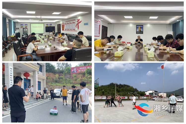 [棋梓镇]接棒五四精神 绽放时代光芒
