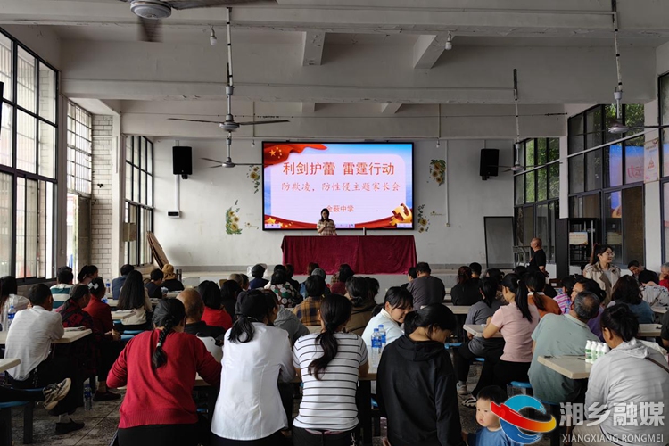 [金薮乡]向阳花开  守“未”成长