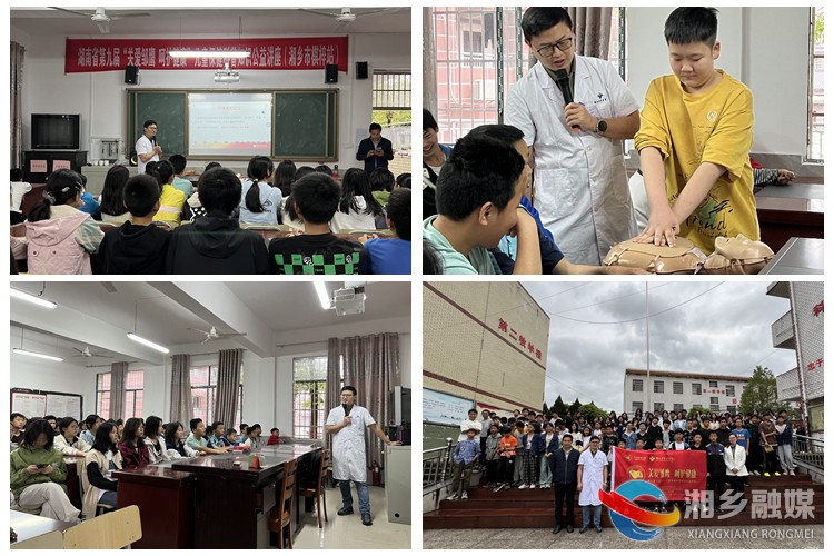 [棋梓镇]用心关爱雏鹰 用爱呵护成长