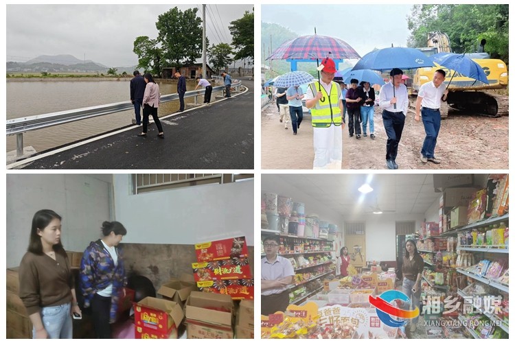 [金石镇]人大代表履职担当 合力筑牢安全防线