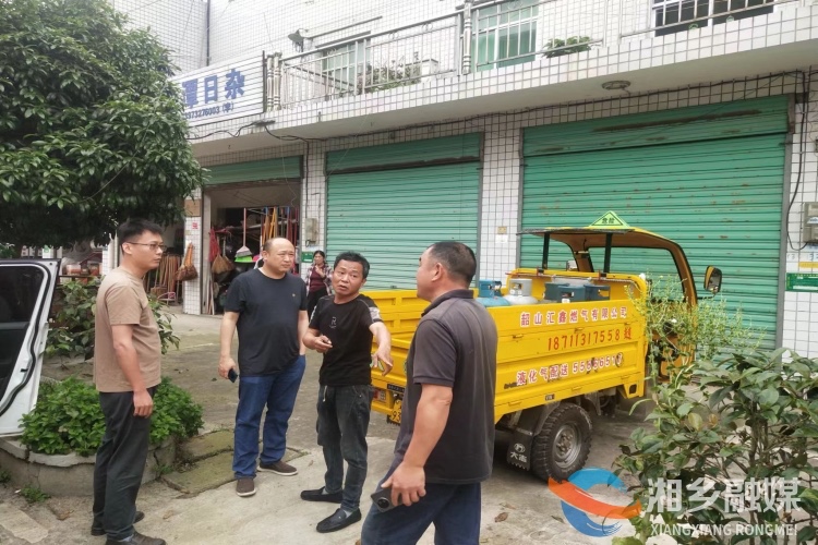 [金石镇]“打非治违”持续发力 筑牢群众安全防线