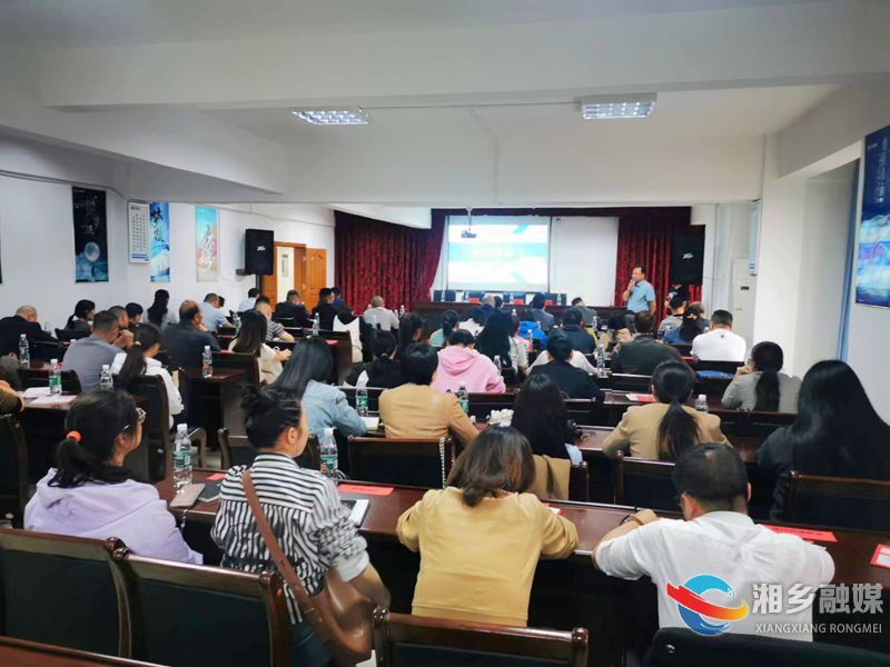 [科技工信局]干货满满！这场培训推动企业提质增效