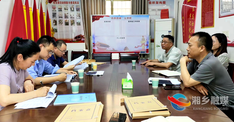 [市场监督管理局]开展专项整治 规范生态环境检测市场秩序