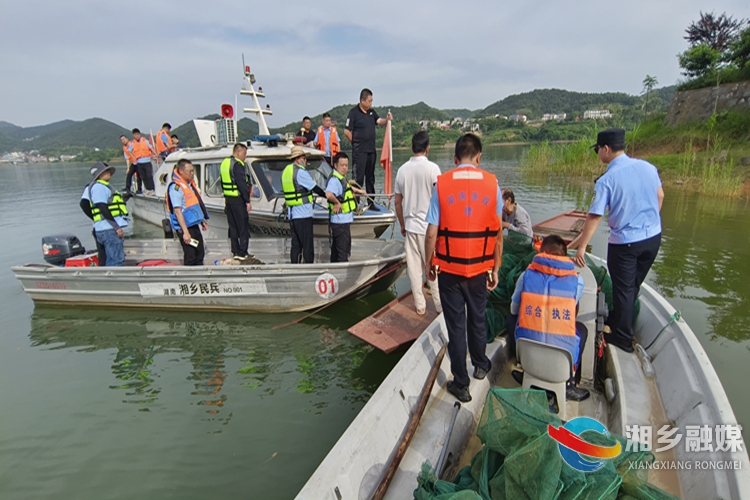 湘乡、双峰联合开展打击非法捕捞执法专项行动