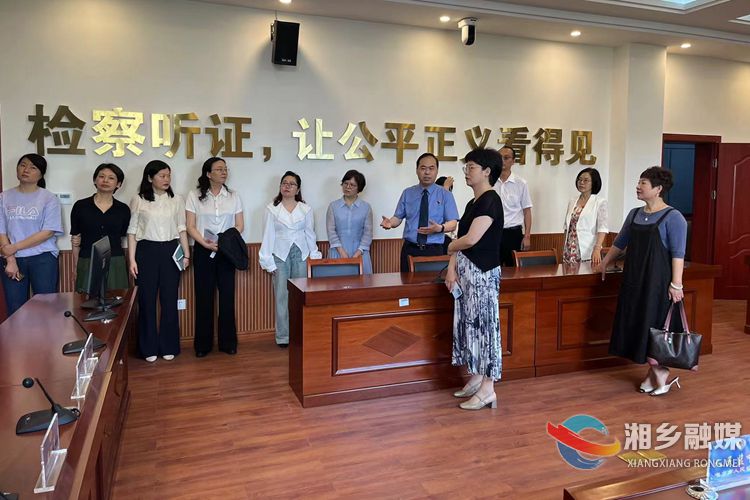 [妇联]“巾帼红”携手“检察蓝” 共画妇女儿童权益保障“同心圆”