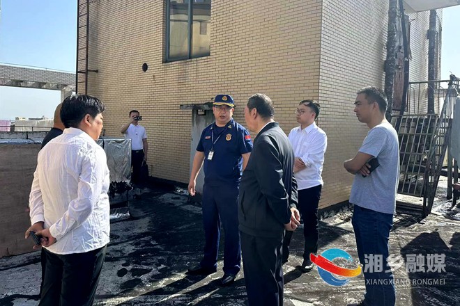 [消防救援大队]“消检”协作齐发力 共筑安全“防火墙”