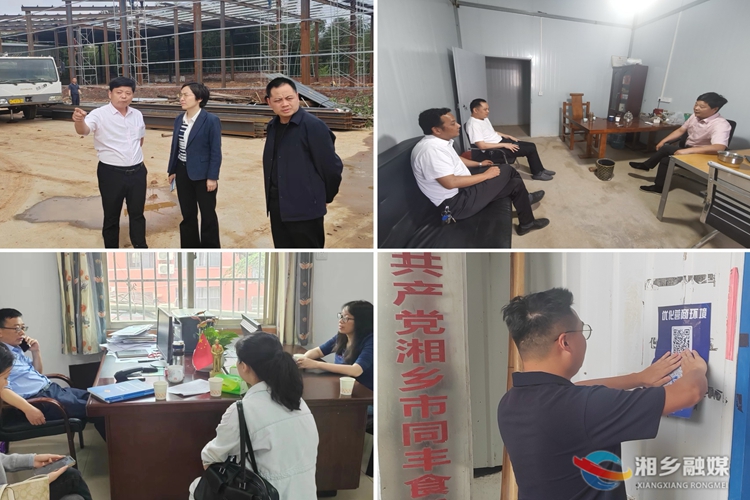 [梅桥镇]奏响优化营商环境的“最强音”