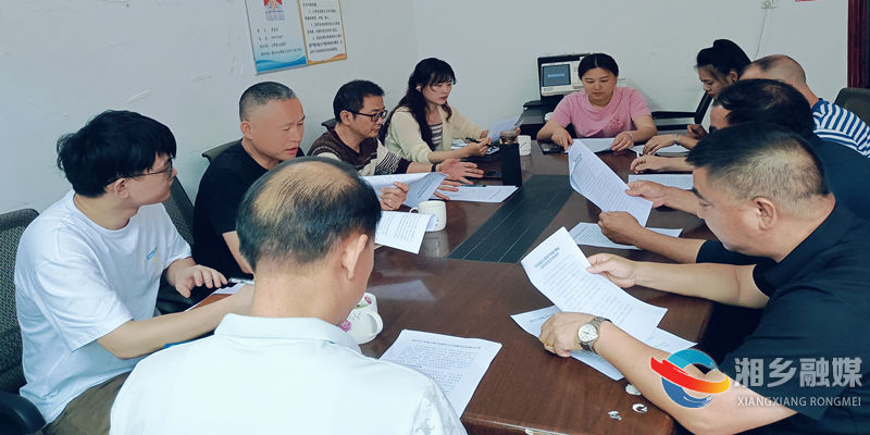 [山枣镇]调研村级集体经济发展  夯实乡村振兴基础