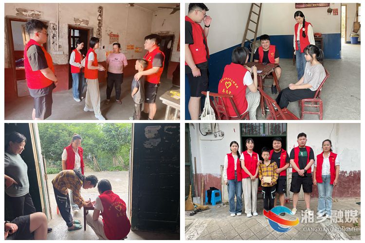 [棋梓镇]凝聚青春力量 关爱困难学子