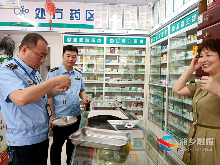 [市场监督管理局]开展“世界计量日”系列宣传活动