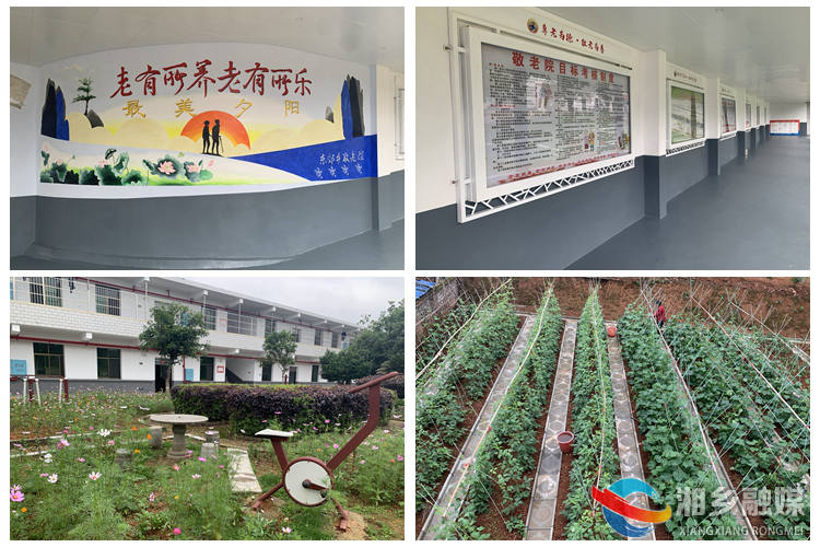 [东郊乡]改造提升变化大 养老服务暖人心