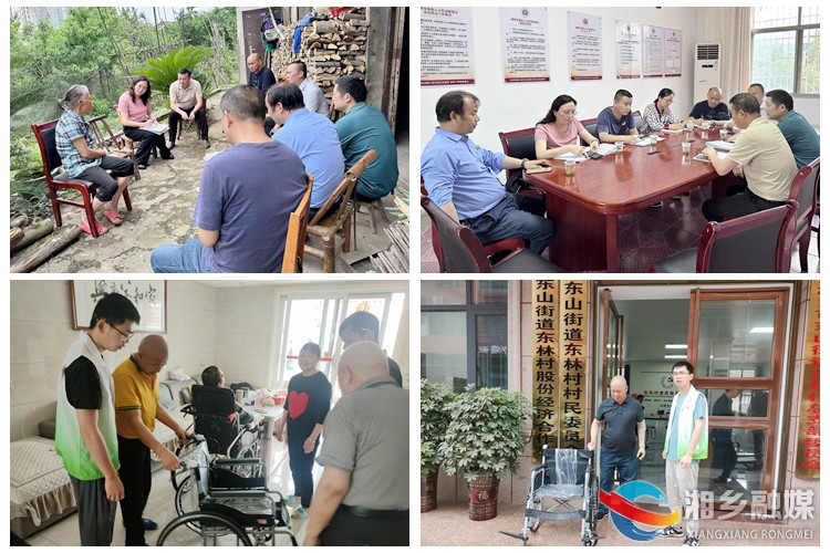 [东山街道]轮椅送上门 助残暖人心