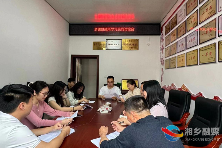 [育塅乡]他山之石促提升 互学共进谋发展