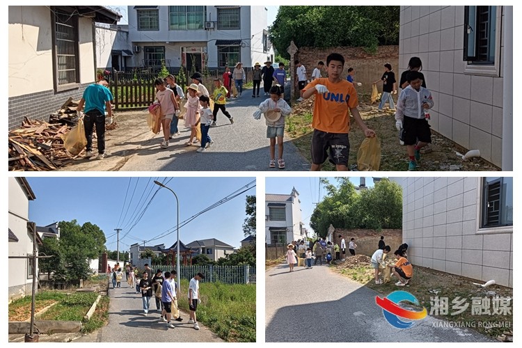 [东郊乡]大手拉小手 环境共整治