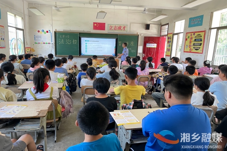 [金石镇]法治宣讲进校园 撑起青春“守护伞”