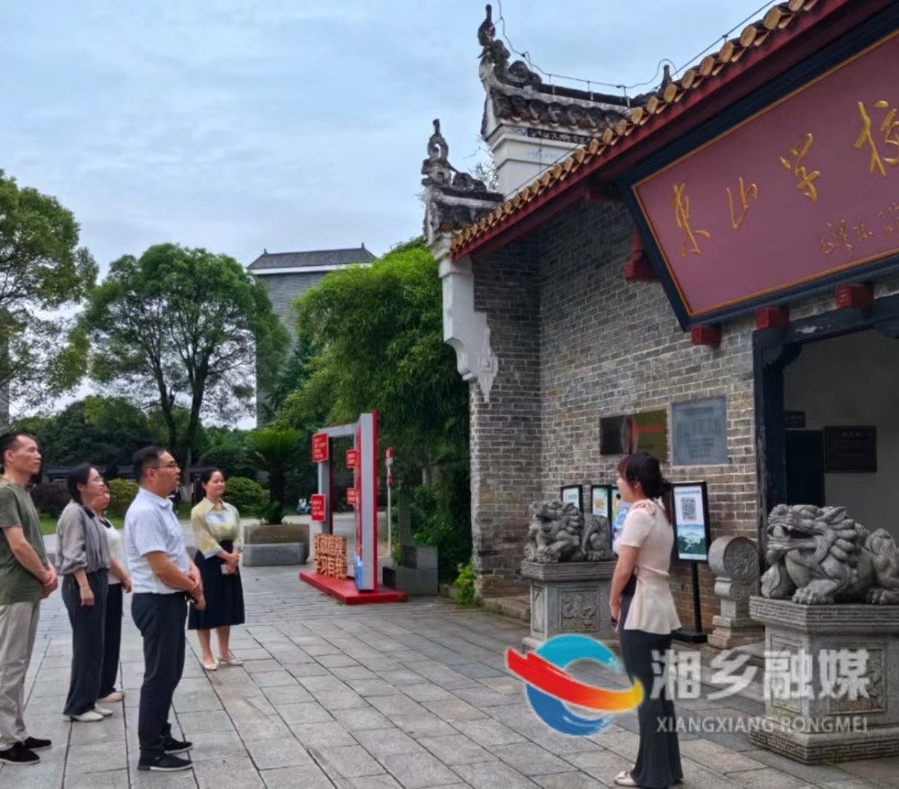 邵阳县侨联来我市考察调研