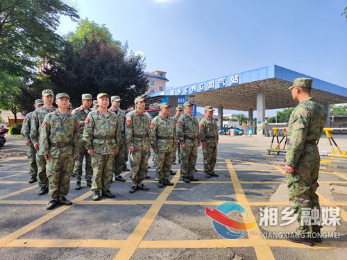 [光大燃气]担当使命责任 提升应急能力