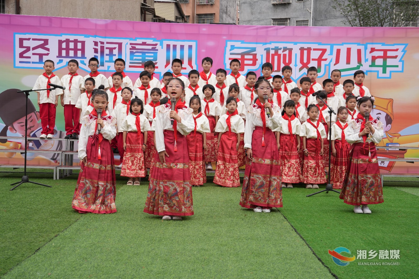 [教育局]湘铝学校举办欢庆“六一”经典诵读比赛