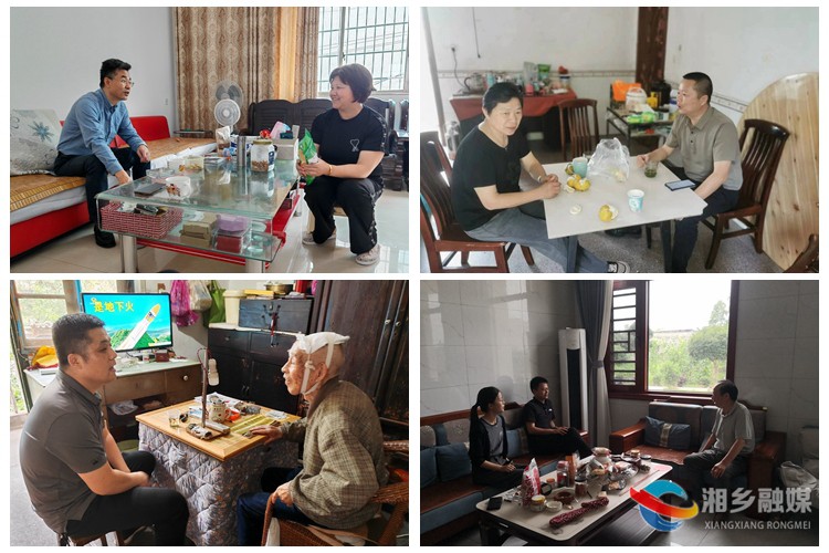 [东郊乡]浓情暖端午 走访送安康