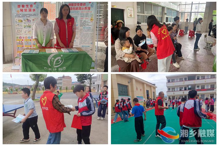 [虞唐镇]防溺水宣传 筑牢“安全墙”