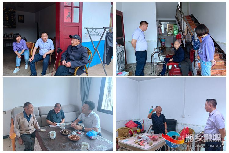 [虞唐镇]真情慰问老干部 浓情关怀暖人心