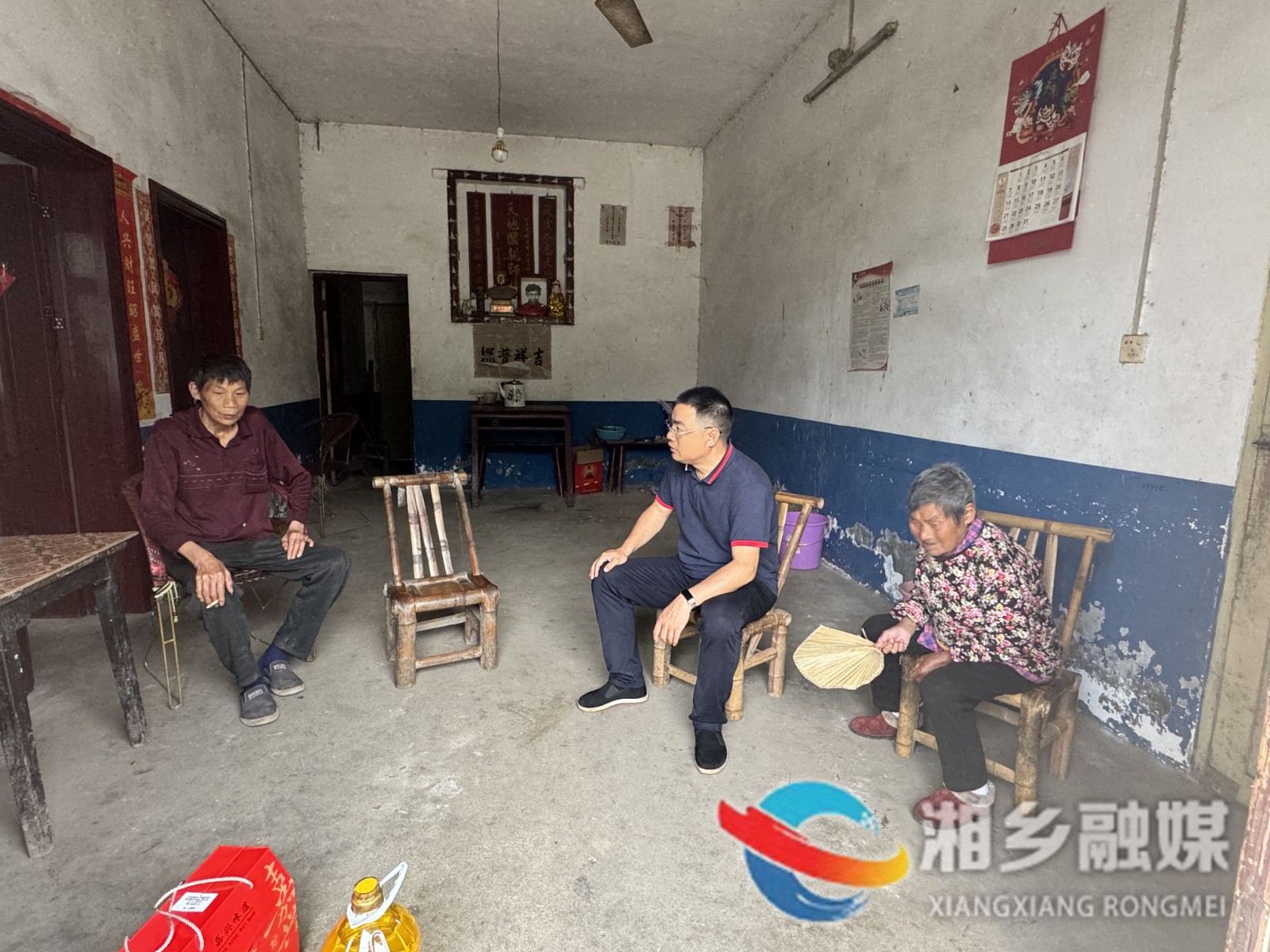 [市委编办]走访慰问送关怀 浓浓真情暖人心