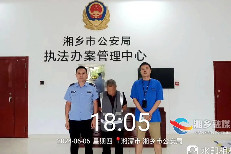 [公安局]法网恢恢 “老贼”落网