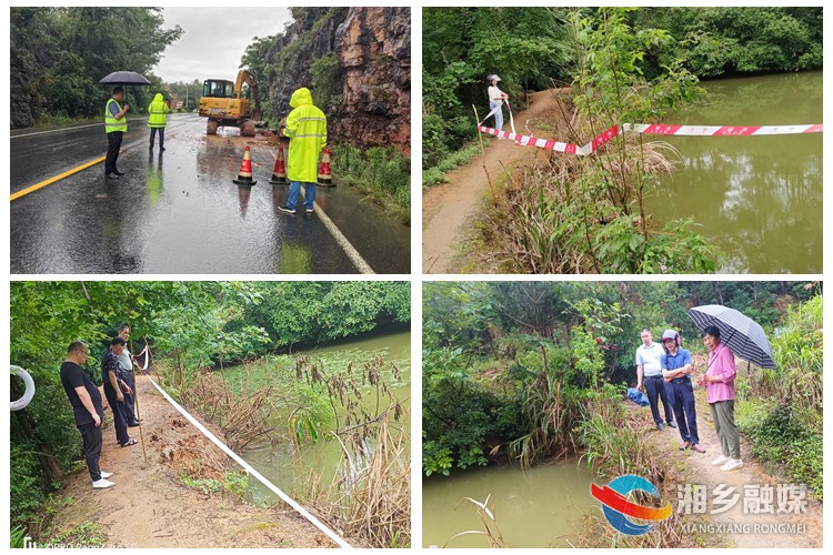 [棋梓镇]以“汛”为令 筑牢防汛“安全网”