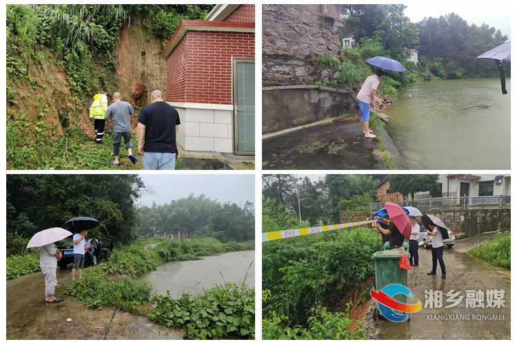 [白田镇]“汛”速行动 筑牢防汛安全屏障