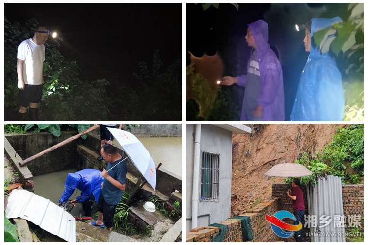 [东郊乡]闻“汛”而动 逆水前行