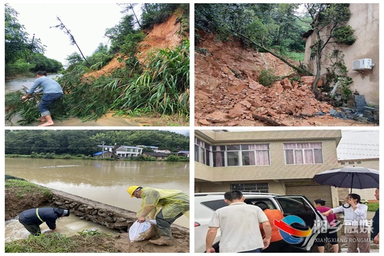 [金石镇]干群齐上阵 奋战抗洪抢险一线