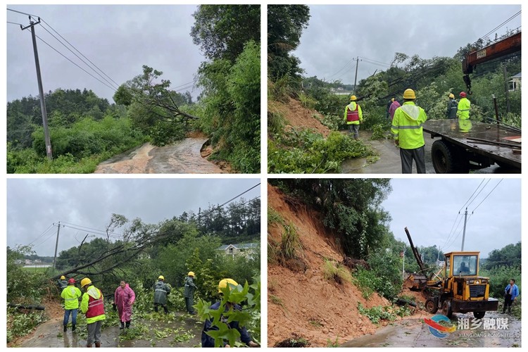 [潭市镇]防汛救灾在一线 全力抢修保畅通