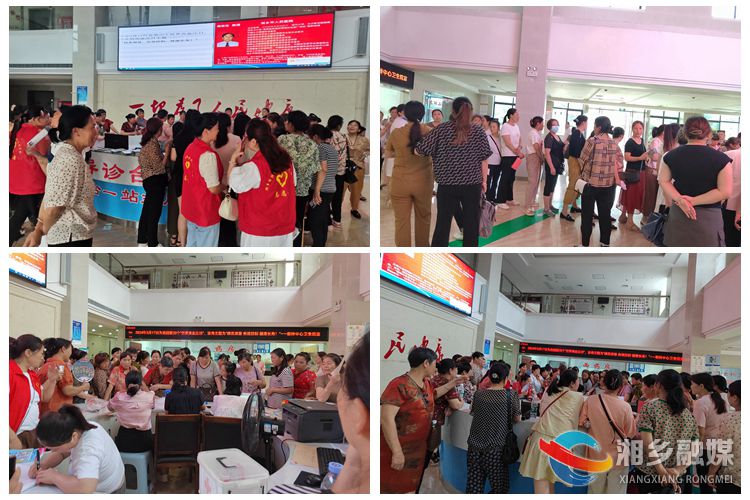 [棋梓镇]开展“两癌”筛查 为女性保驾护航