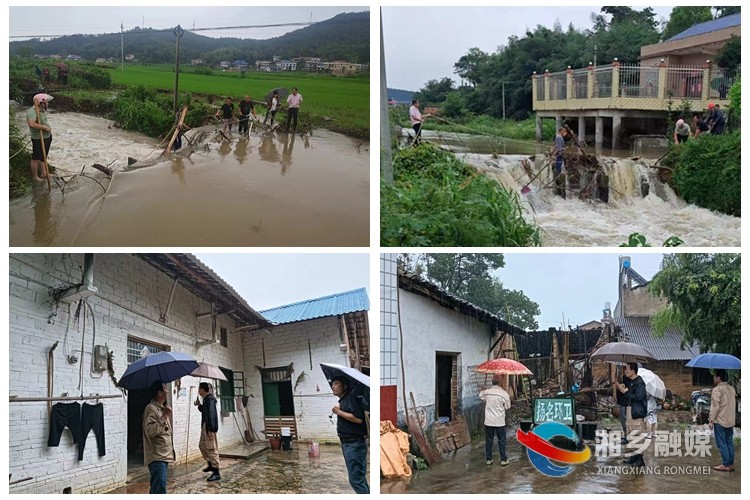 [育塅乡]积极应对 全力迎战强降雨