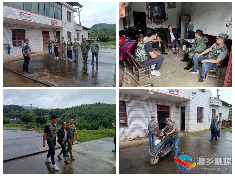 [翻江镇]开展防汛应急演练 严守群众安全底线