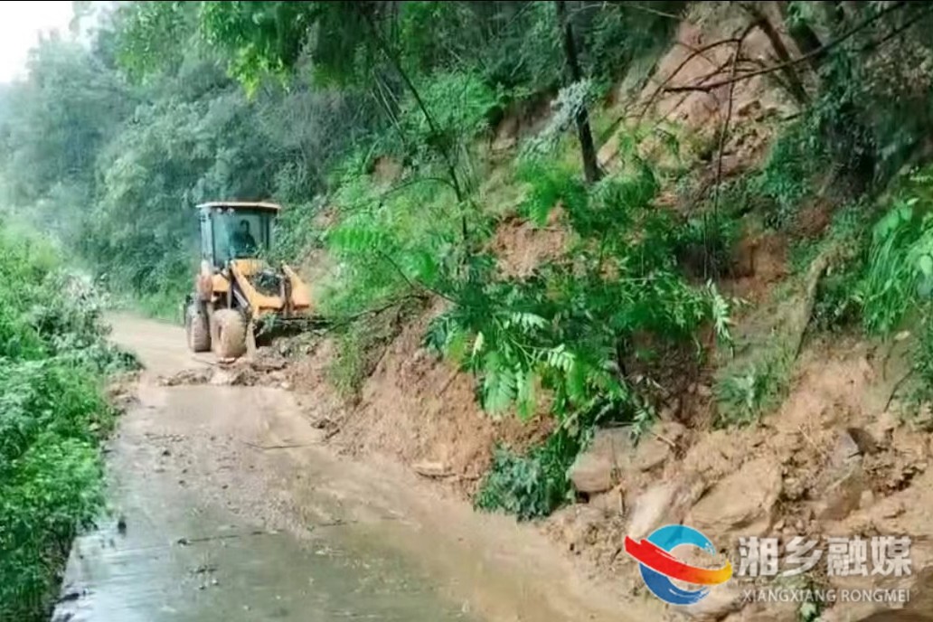 [毛田镇]绷紧弦拉满弓 守牢防汛安全线