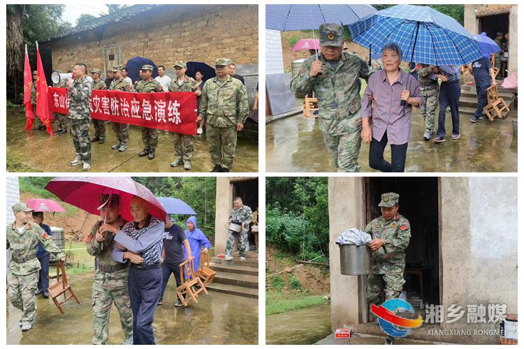 [东山街道]以“演”筑防 以“练”促安