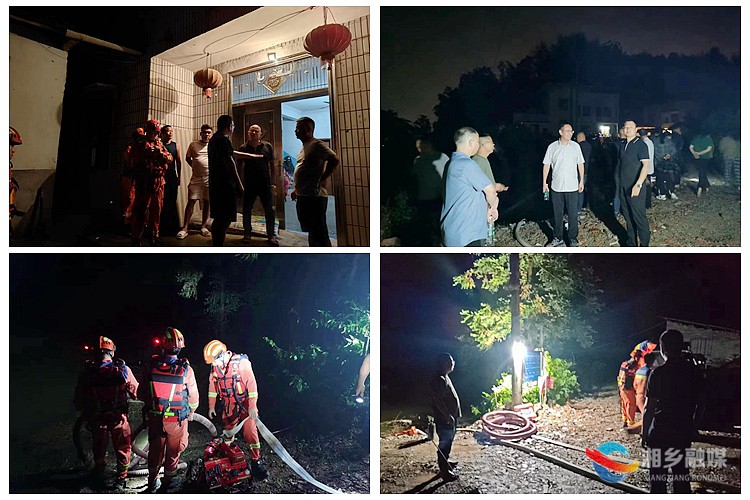 [东山街道]全力防汛抗灾 我们在行动