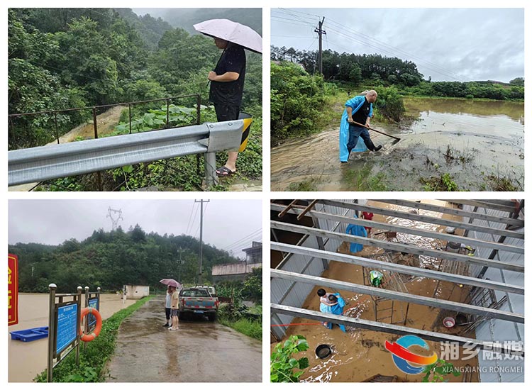 [棋梓镇]全力以赴战风雨