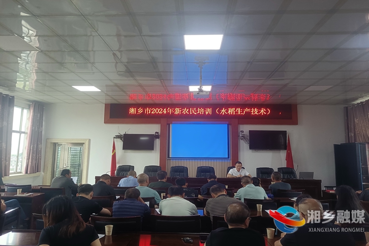 [农业农村局]出实招 助新农民提升职能