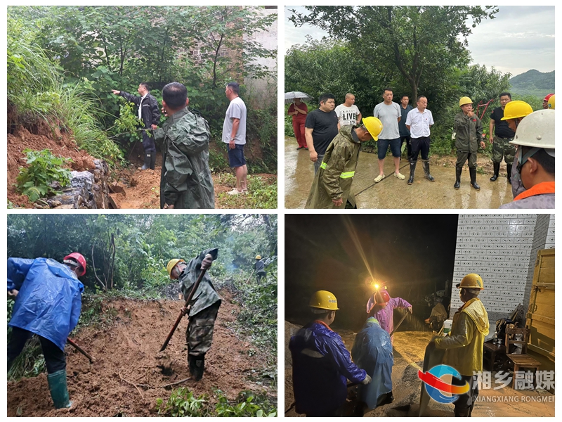[翻江镇]脚沾泥土 为群众筑起“红色堤坝”
