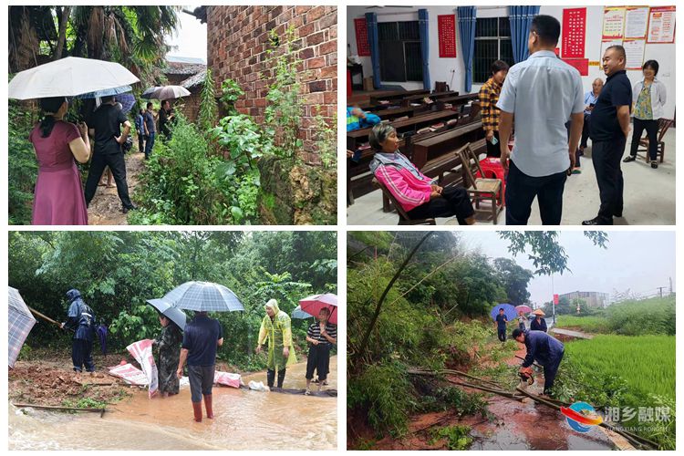 [育塅乡]携手度汛 人大代表勇担当