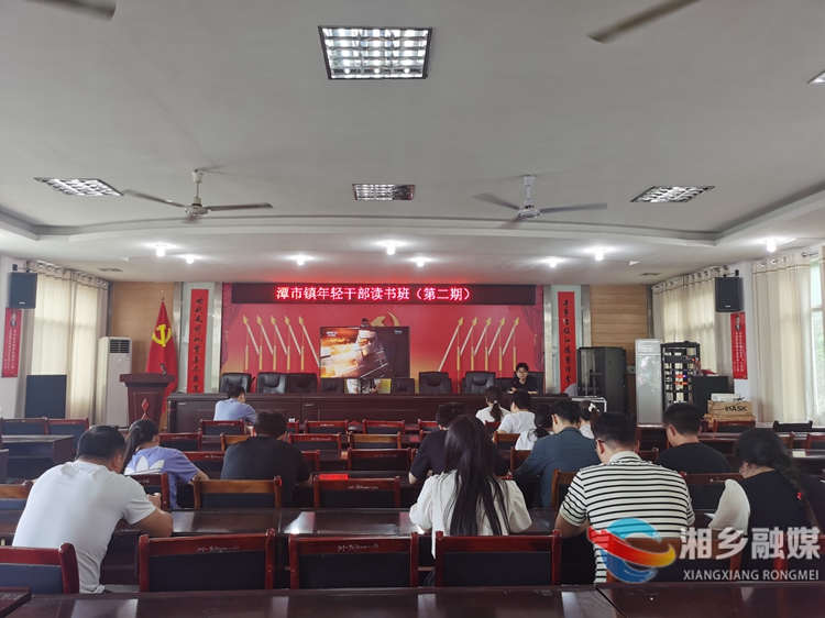 [潭市镇]供养分 壮筋骨