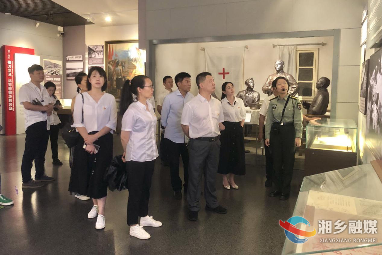 [数据局]开展主题党日活动 凝聚奋进力量