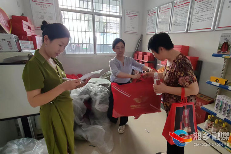 [望春门街道]“三长”联动促发展 “小积分”兑换“大能量”