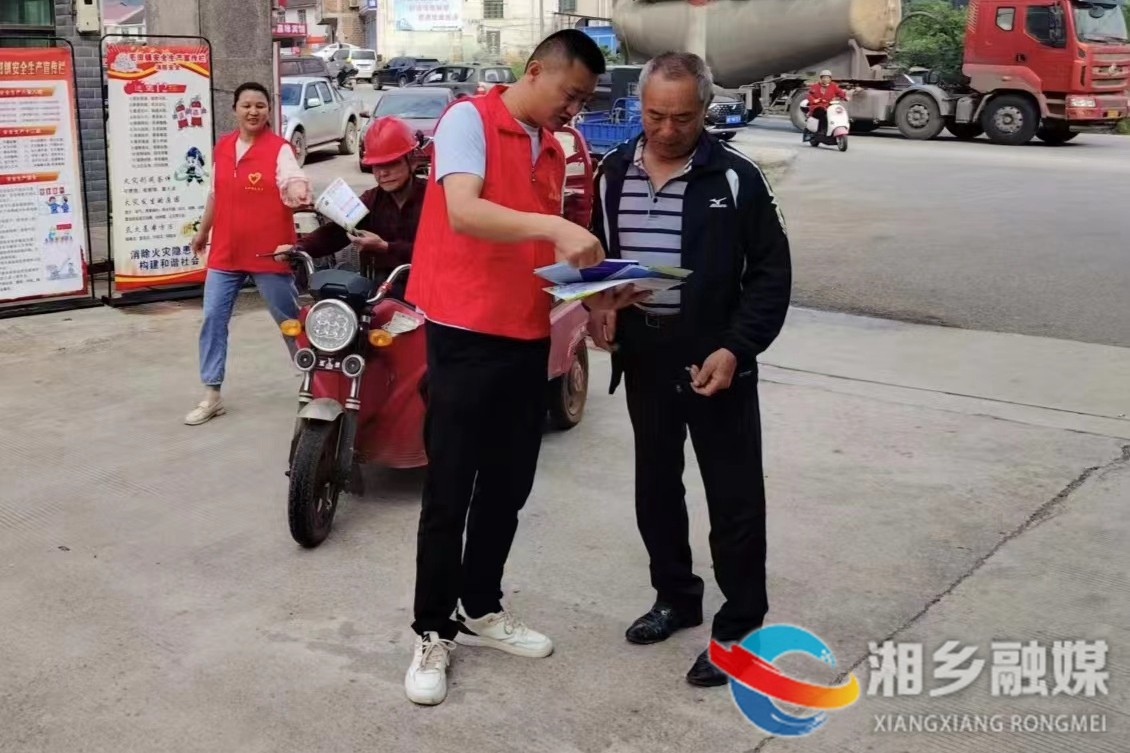 [毛田镇]敲响禁毒警钟 坚守无毒阵地