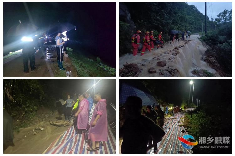 [月山镇]人大代表赴一线 防汛抗灾显担当