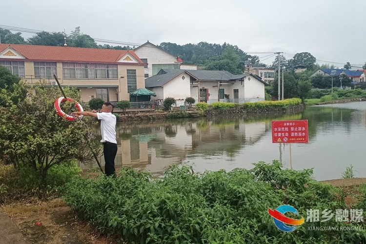 [泉塘镇]全力防溺水 为暑期安全保驾护航
