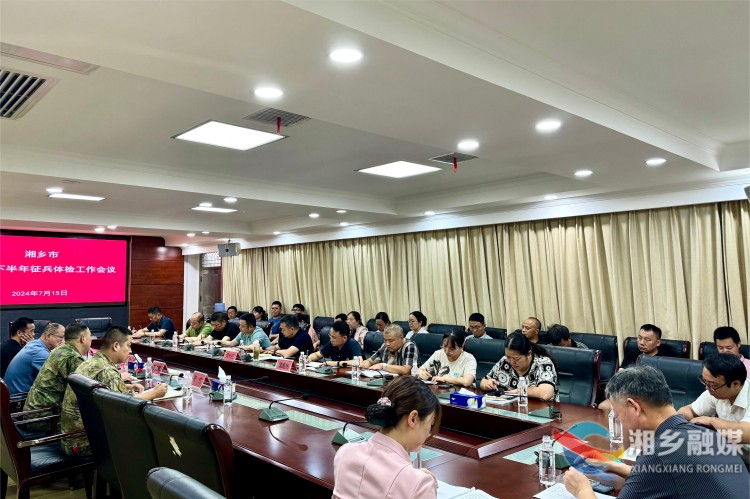[人民医院]严把征兵体检关 助力青年实现强军梦